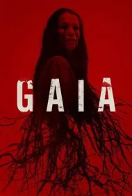 گایا (Gaia)