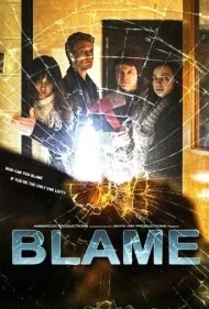 سرزنش (Blame)