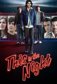 همین شب (This Is the Night)