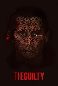 گناهکار (The Guilty)