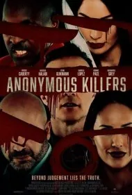 قاتلان ناشناس (Anonymous Killers)