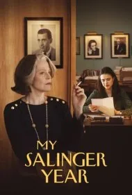 سال‌های من با سلینجر (My Salinger Year)