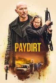 منفعت (Paydirt)