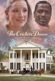 رقص جیرجیرک ها (The Crickets Dance)