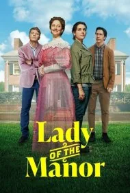 بانوی عمارت (Lady of the Manor)