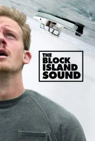 آوای بلاک آیلند (The Block Island Sound)