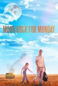 صخره ماه برای دوشنبه (Moon Rock for Monday)