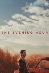 ساعت غروب (The Evening Hour)