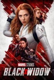 بیوه سیاه (Black Widow)