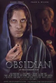 ابسیدین (Obsidian)