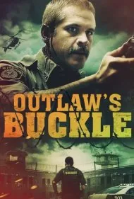 سگک یاغی (Outlaw's Buckle)