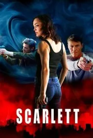 اسکارلت (Scarlett)