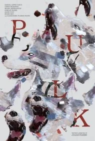 پالک (Pulk)