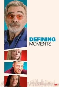 تعریف لحظات (Defining Moments)