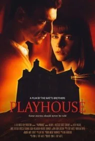 خانه بازی (Playhouse)