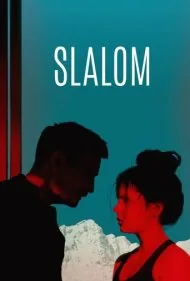 اسلالوم (Slalom)