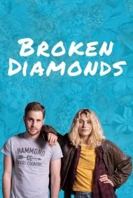الماس های شکسته (Broken Diamonds)
