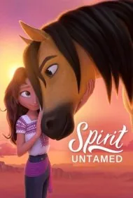 روح رام نشده (Spirit Untamed)