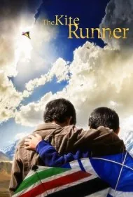 بادبادک باز (The Kite Runner)