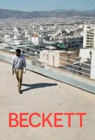 بکت (Beckett)