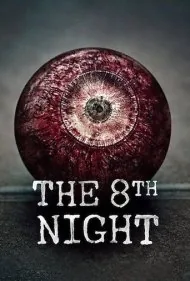 شب هشتم (The 8th Night)
