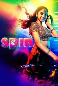 چرخش (Spin)