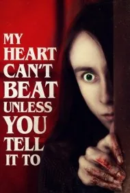 قلبم جز به خواستِ تو نمی‌تپه (My Heart Can't Beat Unless You Tell It To)