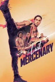 آخرین مزدور (The Last Mercenary)