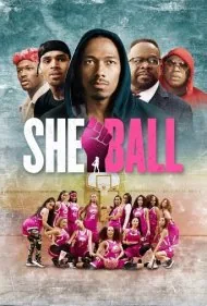 شی بال (She Ball)