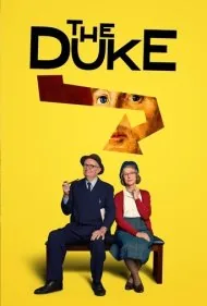 دوک (The Duke)