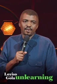لویسو گولا: یادگیری‌زدایی (Loyiso Gola: Unlearning)
