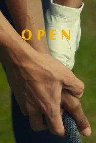 اُپِن (Open)