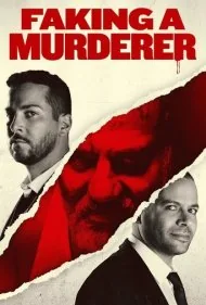 جعل یک قاتل (Faking A Murderer)