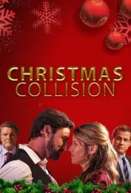 تصادف کریسمس (Christmas Collision)