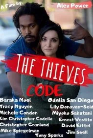 قانون دزدان (The Thieves Code)