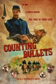 شمارش گلوله‌ها (Counting Bullets)