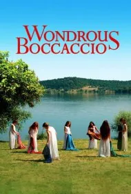 بوکاچیوی شگفت‌انگیز (Maraviglioso Boccaccio)