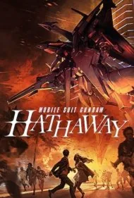 موبایل سوت گاندام: هاتاوی (Mobile Suit Gundam: Hathaway)