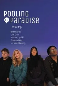 سفری به بهشت (Pooling to Paradise)