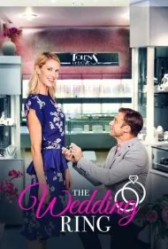 حلقه ازدواج (The Wedding Ring)