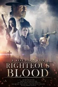 خون نیکو کار (Righteous Blood)