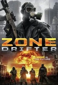 منطقه ولگرد (Zone Drifter)