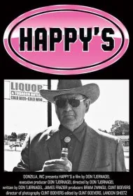 هپیز (Happy's)