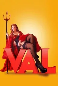 ول (Val)