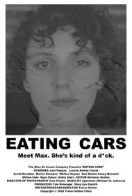 ماشین‌خواری (Eating Cars)