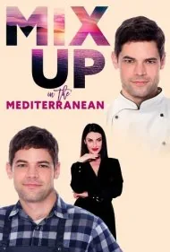 اشتباه در مدیترانه (Mix Up in the Mediterranean)