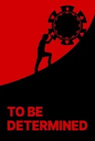 نامعلوم (To Be Determined)