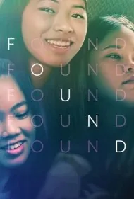 پیداشده (Found)