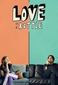 عشق در قرنطینه (Love in a Bottle)