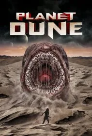 سیاره تل‌ماسه (Planet Dune)